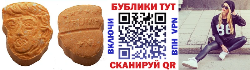 Экстази Cube ОМГ ОМГ рабочий сайт Бирюсинск