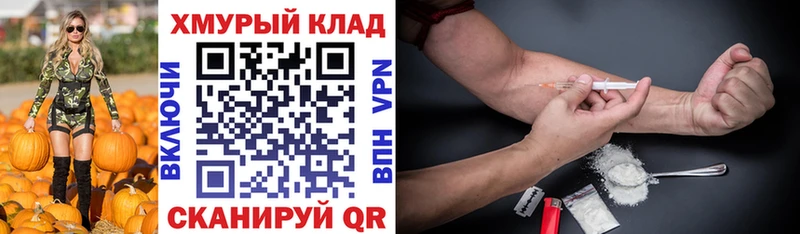 цена   Бирюсинск  ГЕРОИН афганец 
