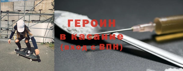PSILOCYBIN Алексин
