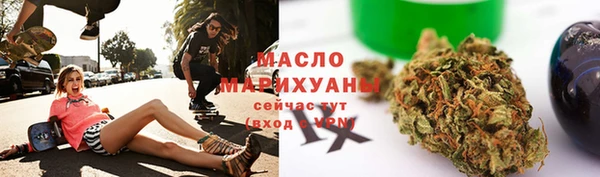 дмт Алзамай