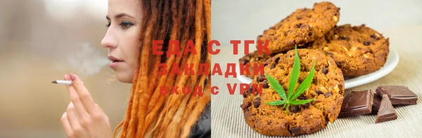 дмт Алзамай