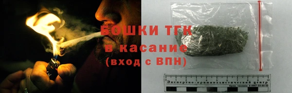 спиды Абинск