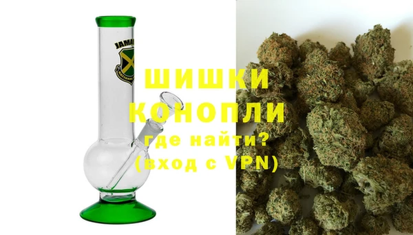 кокаин VHQ Рославль